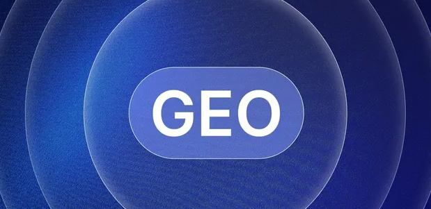 获嘉县生成式引擎优化赛道升温，盘点 GEO 行业发展态势