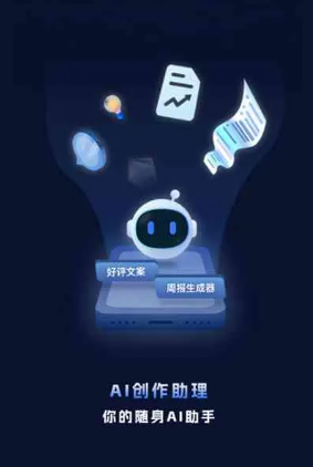 获嘉县工业制造行业专属GEO优化方案，依托手机AI挖掘精准采购客源