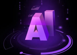 获嘉县智能化浪潮下，AI如何重塑普通人的生活质感